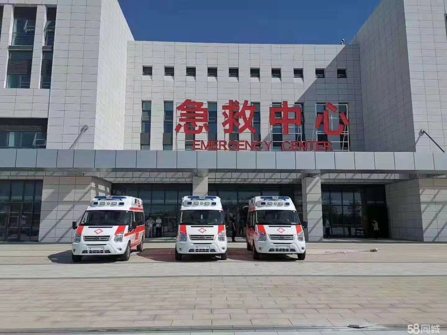 获嘉县妇婴监护型护送